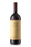 Barolo Vigna Rionda Riserva DOCG 2019 Gift box
